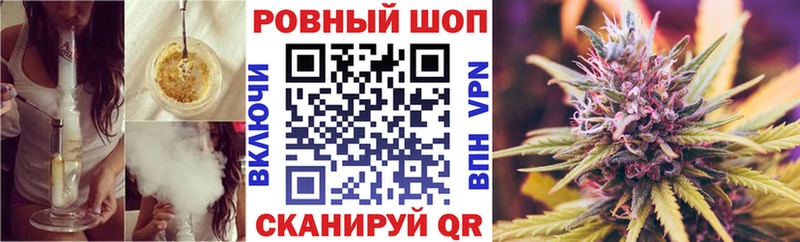 Наркота Лиски Бошки Шишки  МЕФ  А ПВП  ГАШ 