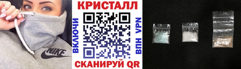 Amphetamine VHQ Лиски