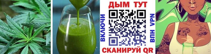 как найти наркотики  Лиски  Canna-Cookies марихуана 