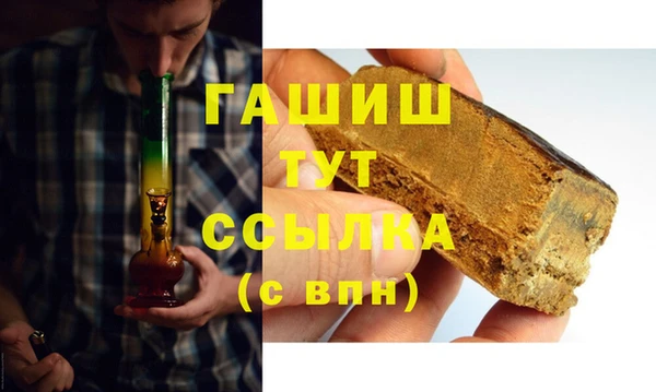 мескалин Верхнеуральск
