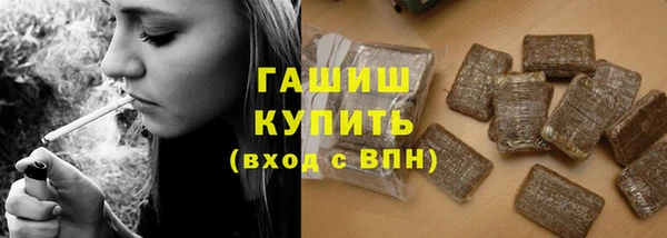 a pvp Верея