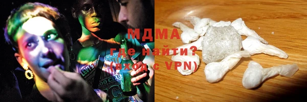 a pvp Рославль