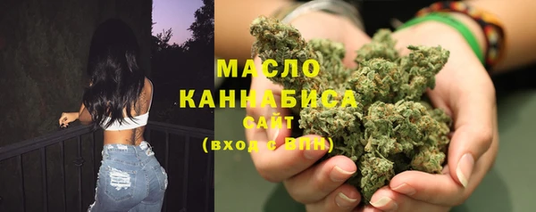 МДПВ Бугульма