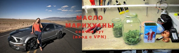 мескалин Верхнеуральск
