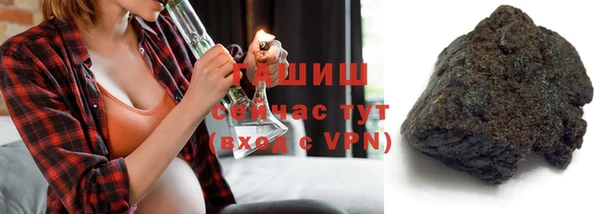 МДПВ Бугульма