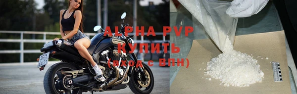 МДПВ Бугульма