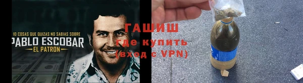 a pvp Верея