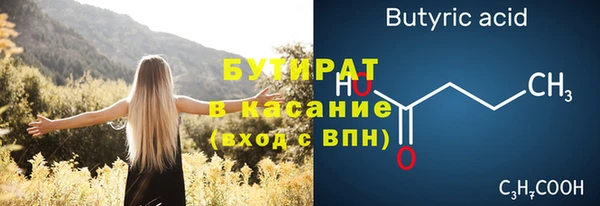 МДПВ Бугульма