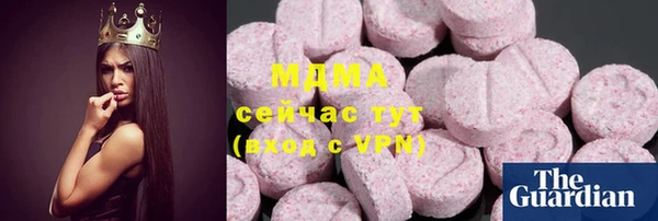 гашик Ростов