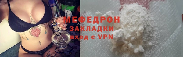 каннабис Верхний Тагил