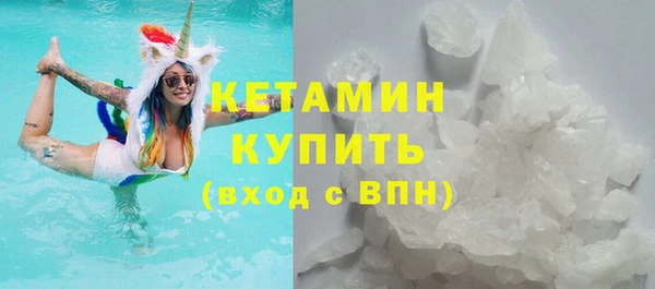 наркотики Россошь