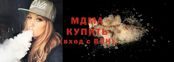 a pvp Верея