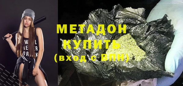 MESCALINE Бородино