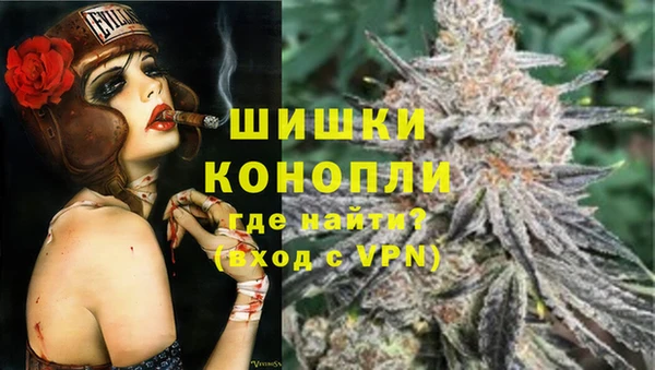 каннабис Верхний Тагил
