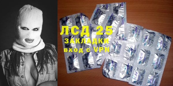 МДПВ Бугульма