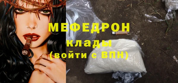 каннабис Верхний Тагил