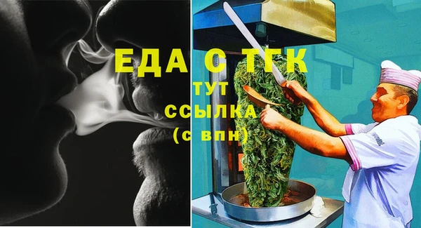 МДПВ Бугульма