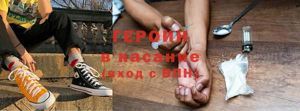 МДПВ Бугульма