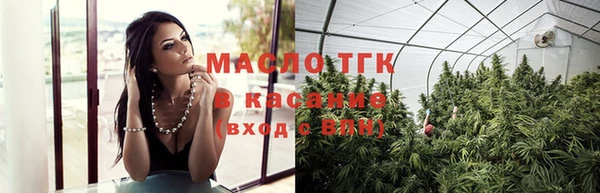 мескалин Верхнеуральск