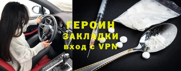 мескалин Верхнеуральск