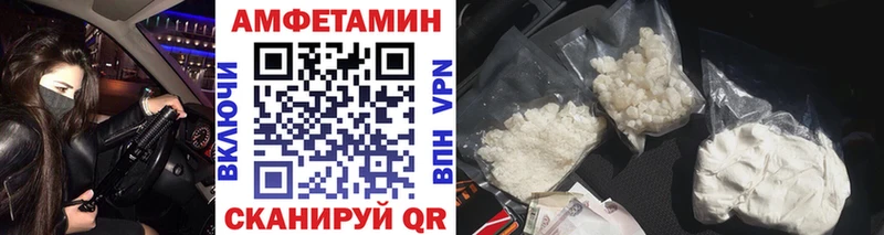 мориарти телеграм  Лиски  Первитин Декстрометамфетамин 99.9% 